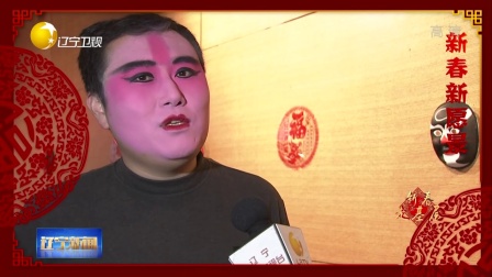 京剧演员走基层 国粹进入百姓家