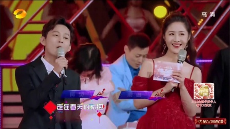 赵雅芝叶童再现经典 胡一天情歌狂撩少女心