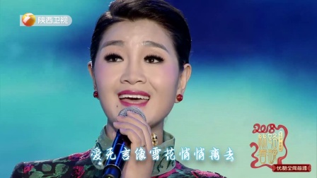 歌曲《爱在天地间》降央卓玛