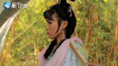 天瑜戲苑 歌仔戲《多情人間》第三集