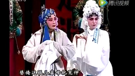 曲剧《包公告状》全剧