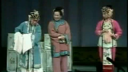 吕剧《小姑贤》全剧《吕剧全剧》下载
