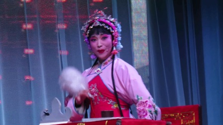 婺剧《牡丹对课》