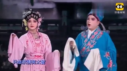 反串版粤剧《分飞燕》选段下载