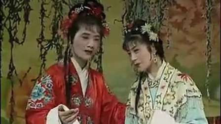 庐剧《乔太守乱点鸳鸯谱》下集 剪辑版