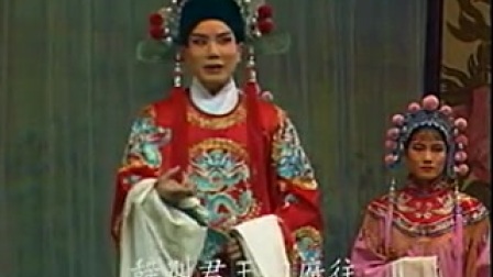 扬剧《秦香莲》全剧上