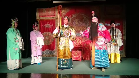 汉剧《四郎探母见娘》
