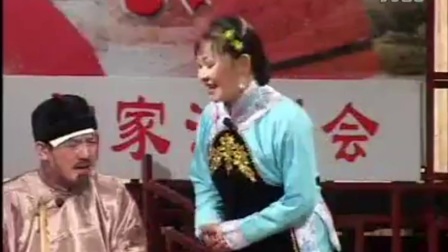 曲剧《傻子拜年》 能笑死你