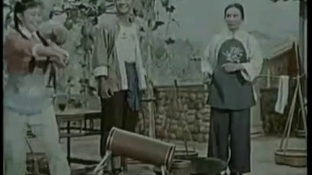 经典粤剧《补锅》节选