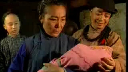 绍兴莲花落《翠姐姐回娘家》下