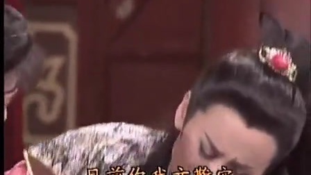 歌仔戲《紅塵奇英》15下载