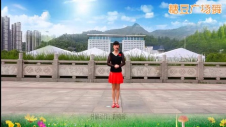 吉美广场舞原创《活力恰恰》高清