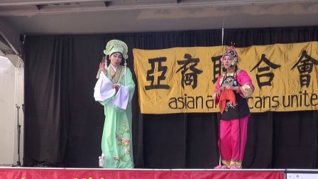 粤剧《游龙戏凤》贺中秋下载