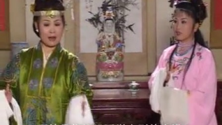 庐剧 《逼儿休妻1》