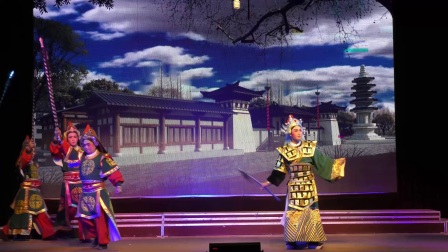 闽剧《襄樊城》完整版