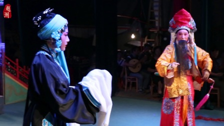 婺剧《回龙阁之平贵回窑》