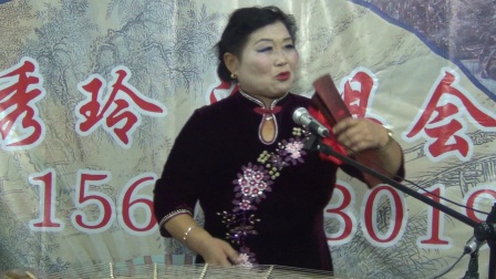 琴书《大宋五美剑侠图第一集》下载