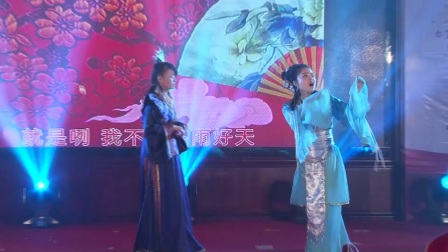 歌仔戏片段《陈三五娘》