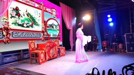 庐剧《陈杏元和番》第二本