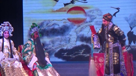 婺剧《送徐庶》台州市婺剧团