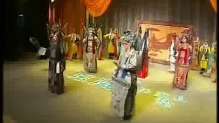 越调全场《智收姜维》