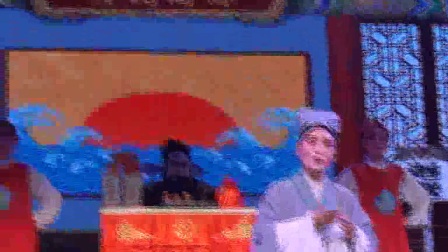 婺剧《王府奇案》