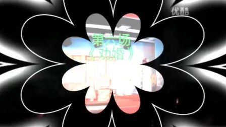 庐剧《梁山伯与祝英台》全剧