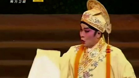 粤剧《梁山伯与祝英台》群星版