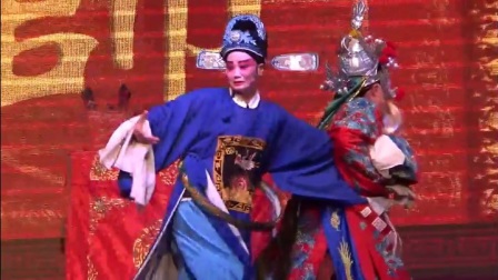 婺剧《潘洪摘印》金兰婺剧团下载