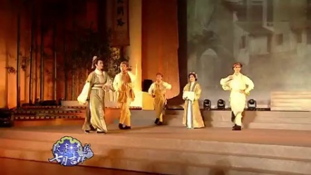 歌仔戏《光目女救母》全集高清