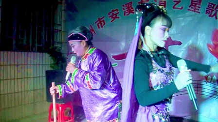 歌仔戏《做人的媳妇知道理》