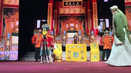 扬剧《王宝钏与薛平贵  六》