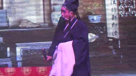 婺剧《击鼓骂曹》