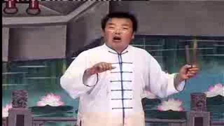 河南坠子《呼延庆出世》全本