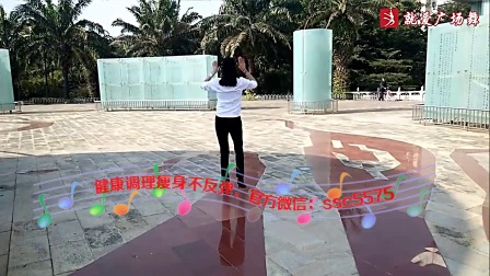 高清版原创广场舞 《我怎么可以这么帅》