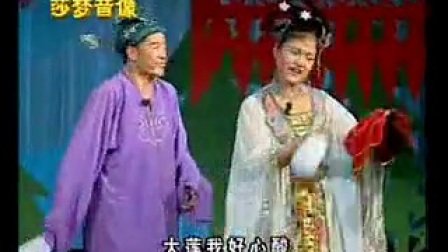 二人转小帽《清水河》小豆豆 关小平下载