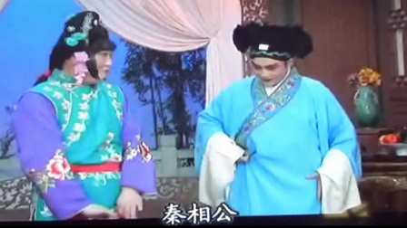 淮剧《卖油郎独占花魁》