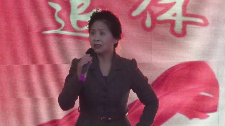沁水退休人之家年会乔德梅演唱蒲剧《小二黑
