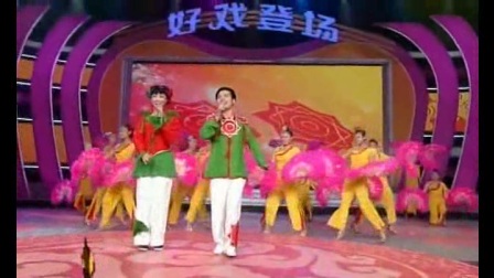 二人转小帽《放风筝》下载