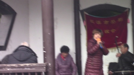 兰溪戏迷和平公园唱婺剧《悔姻缘》选段