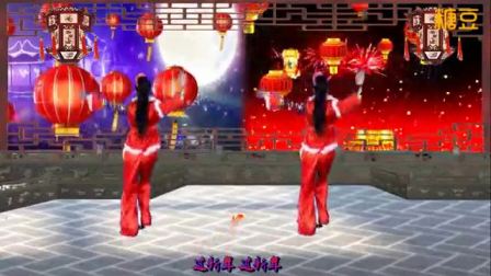 《过新年》原创拜年舞附教学下载