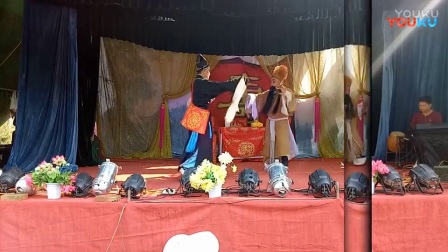 河南曲剧《双掉印》全场