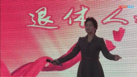 蒲剧经典唱段（二十九）
