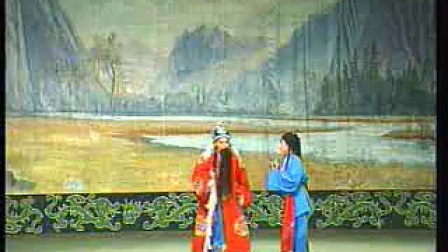 李天方曲剧《丁郎认父》下载