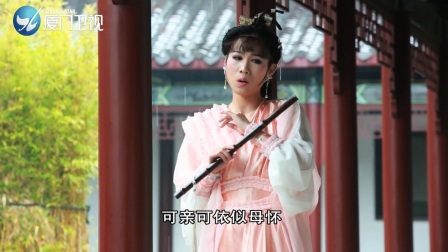天瑜戲苑 歌仔戲《多情人間》第七集