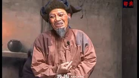 蒲剧《白毛女》高清
