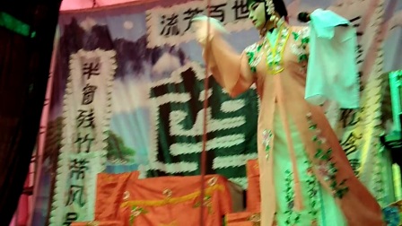 荆州花鼓戏《棒打鸳鸯两离分》下载