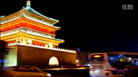 曲剧旅游西安夜景