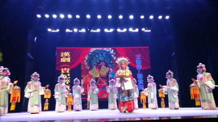 湖北省首届中老年汉剧《贵妃醉酒》
