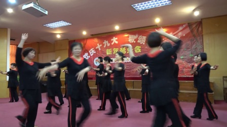 健康舞一年级舞蹈《芦花》下载